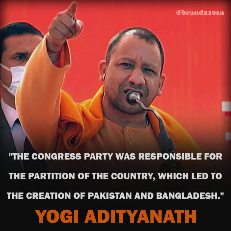 Yogi Adityanath Blames Congress for India’s Partition