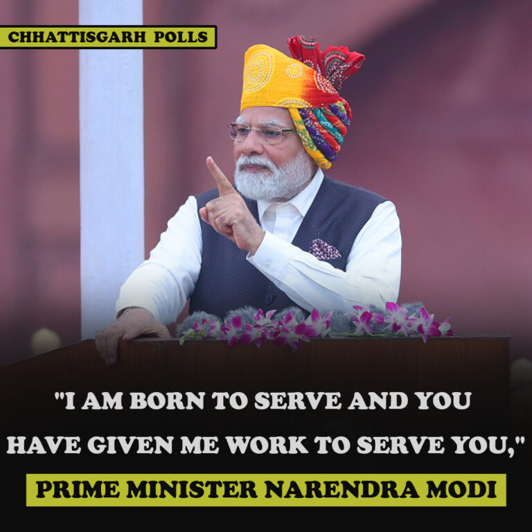 Serving the Nation: Narendra Modi’s Inspiring Rally Address in Chhattisgarh