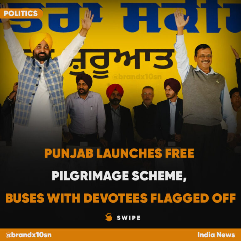 Punjab Launches Free Pilgrimage Scheme, Buses With Devotees Flagged Off