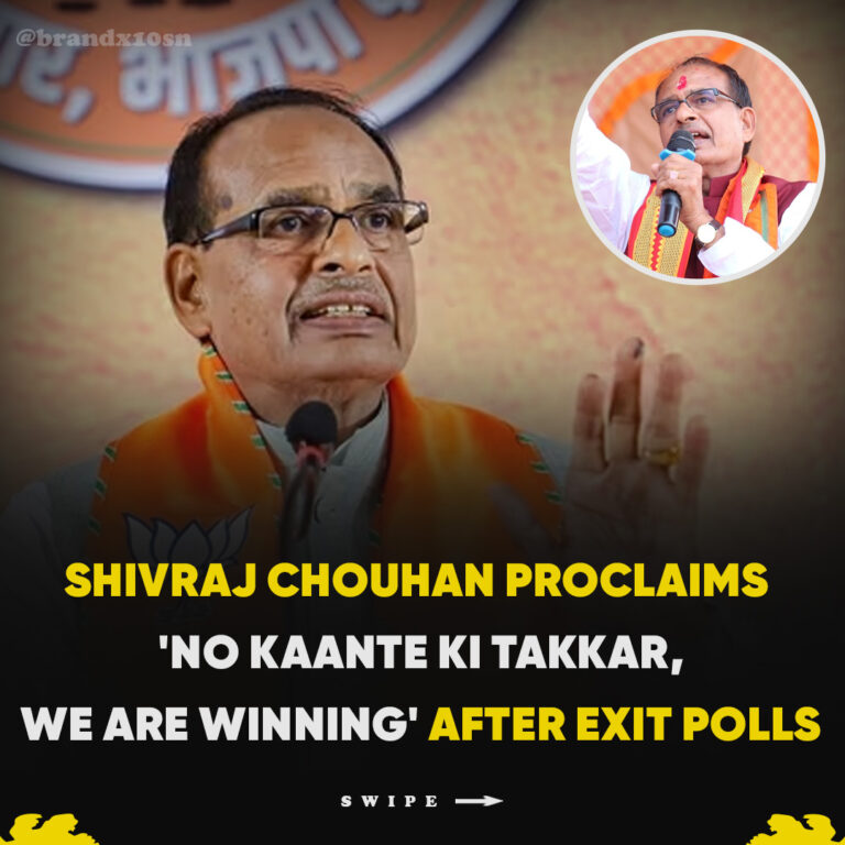 Shivraj Chouhan Proclaims ‘No Kaante Ki Takkar, We Are Winning’ After Exit Polls